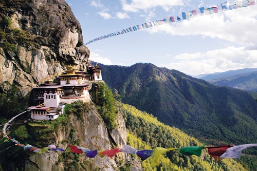 homepage-bhutan