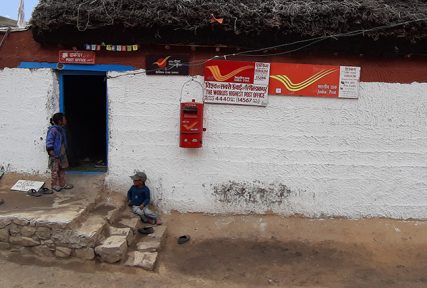 Highest post office hikkim